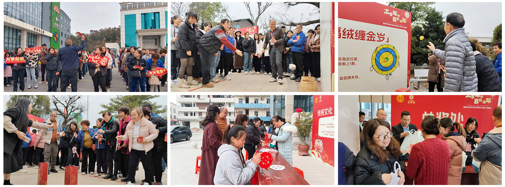 1740618862169032007.jpg 方形.jpg