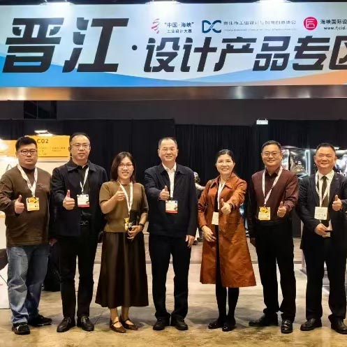 一把傘，熱了香港創意設計展